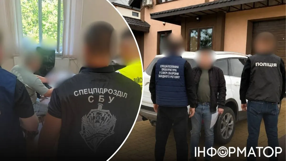 Фіктивні мобілізації: 446 випадків у трьох областях, дев'ять підозрюваних