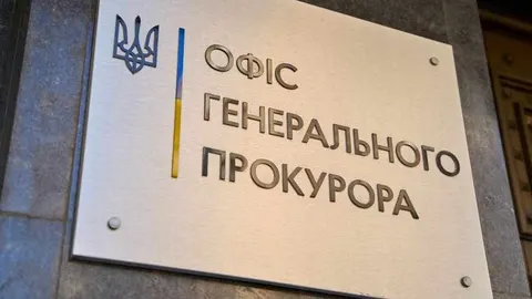 Прокуратура: за тиждень з п'яти країн повернули п'ятьох підозрюваних