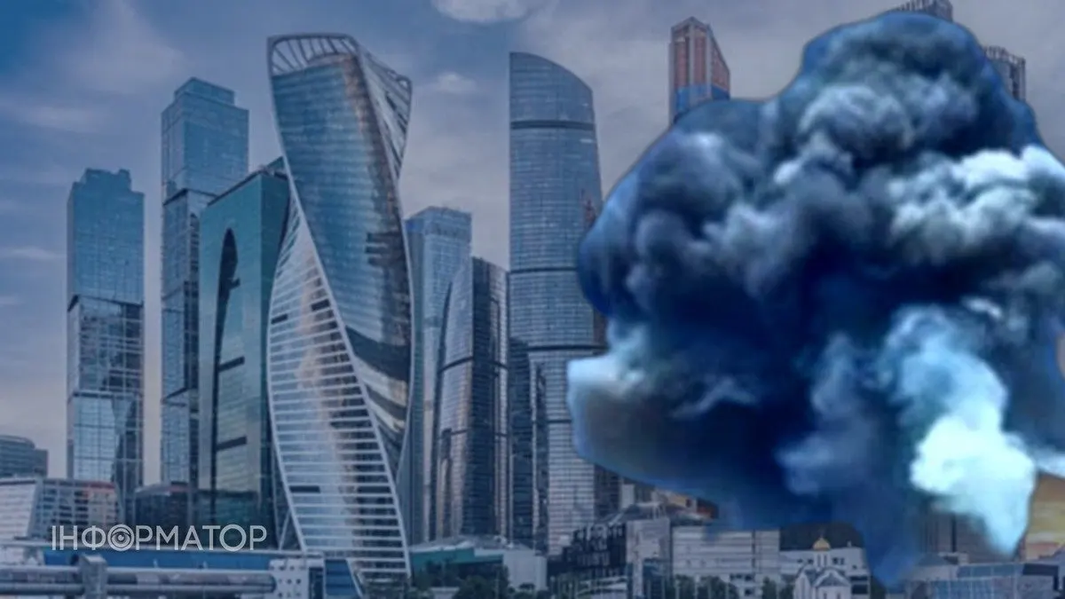 Вибух у Москві: що відомо про інцидент і чому немає офіційних пояснень