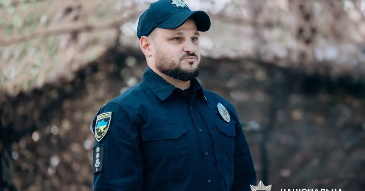 Олексій Білошицький очолив патрульну поліцію
