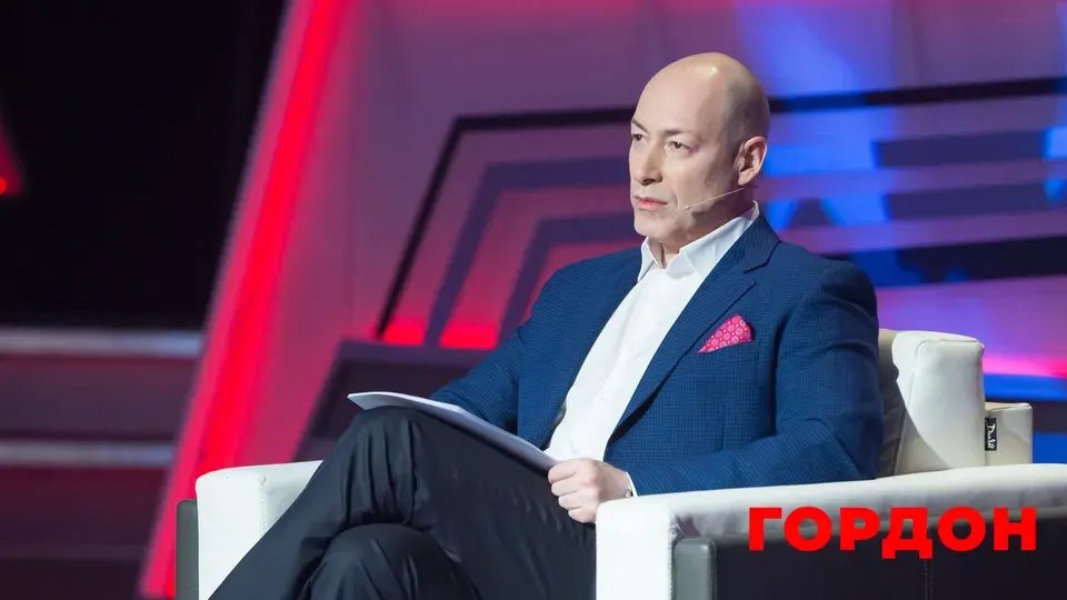 Візит Віткоффа і Кушнера, удар по СБУ, заяви Morgenshtern: головне із стриму Голованова і Гордона