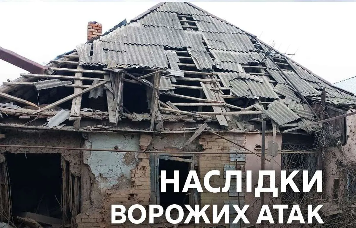 Ніч на 17 вересня на Дніпропетровщині: удари по двох районах, у Дніпрі без обстрілів