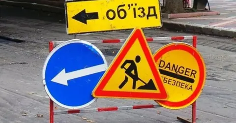 У Харкові на два місяці перекриють вулицю в центрі: маршрути об'їзду