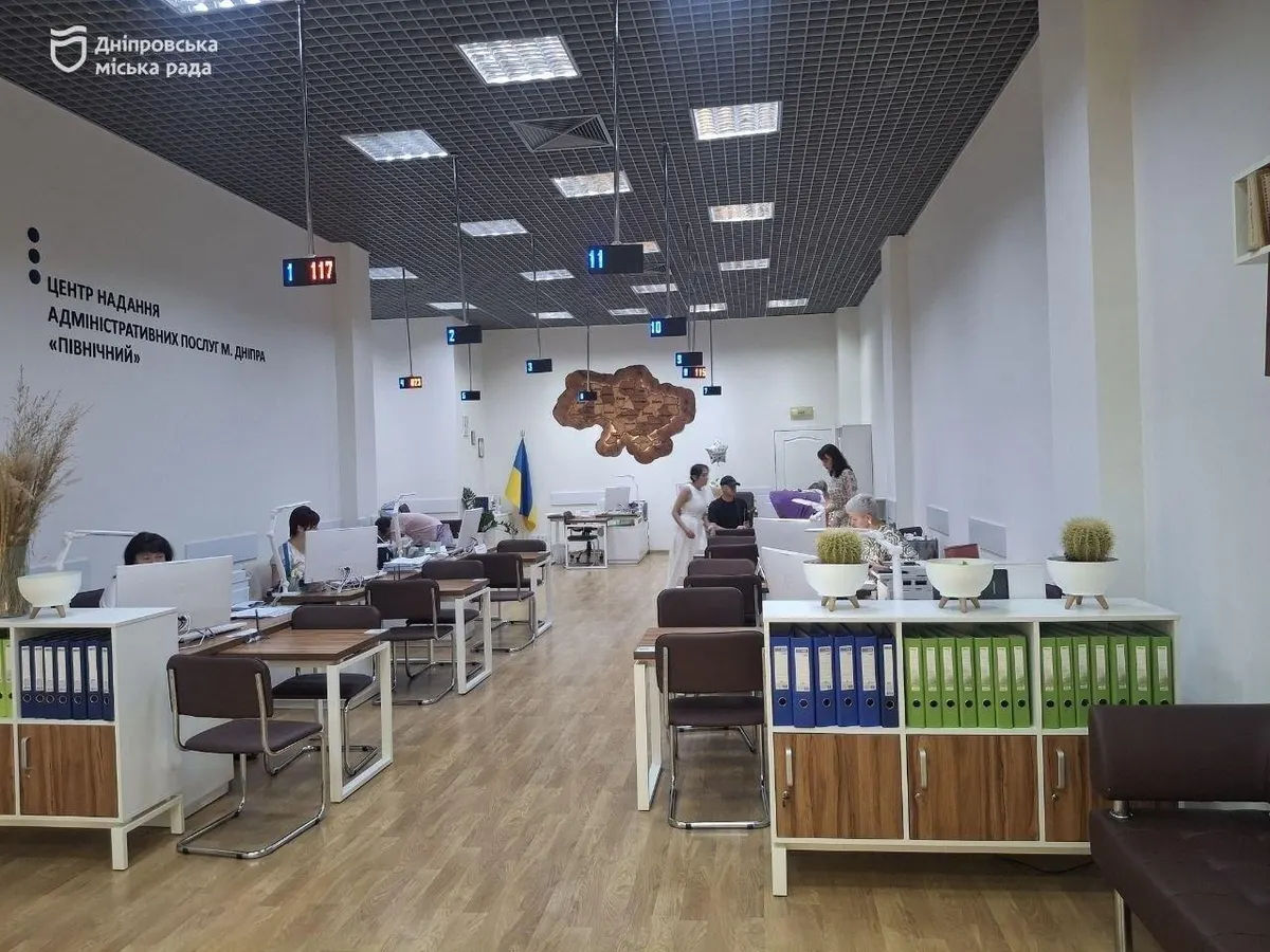 У Дніпрі спростили безплатне паркування для УБД: як оформити картку