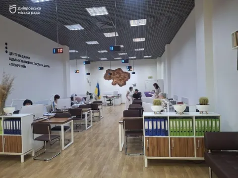 У Дніпрі спростили безплатне паркування для УБД: як оформити картку