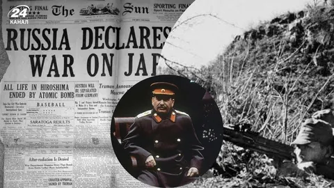 8 серпня 1945: чому СРСР вступив у війну з Японією саме тоді