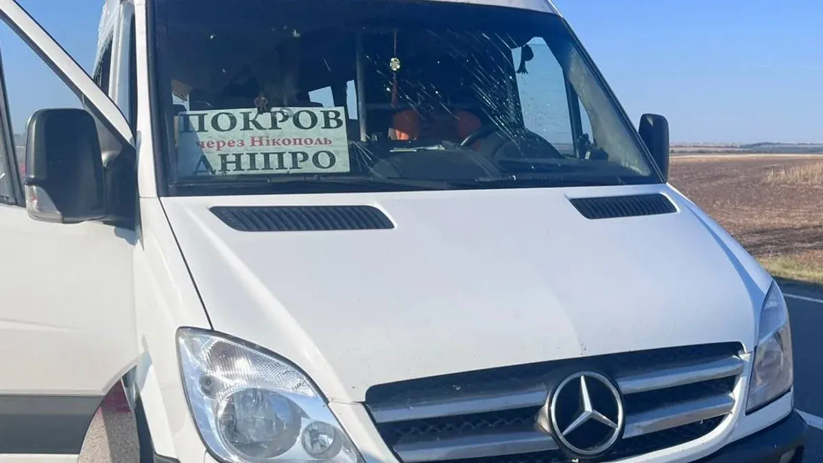Атака дрона на автобус на Дніпропетровщині: п'ятеро загиблих, семеро поранених