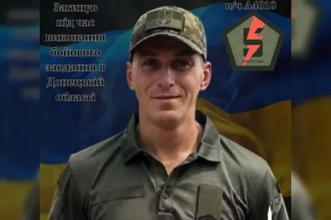 У Чернівцях попрощаються з полеглим захисником Миколою Гергилем