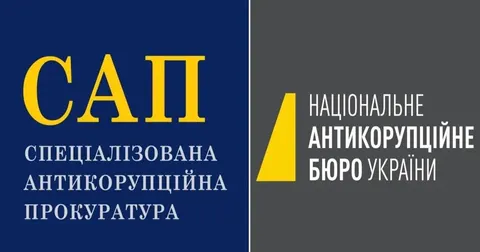 Кол-центри під прикриттям ОГП: НАБУ проводить масштабну спецоперацію