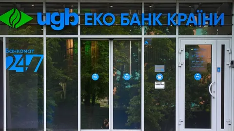 UGB повернув 8,4 млрд грн проблемних активів: що це означає для економіки