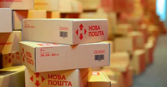 «Нова пошта» переходить на децентралізовані склади після удару РФ