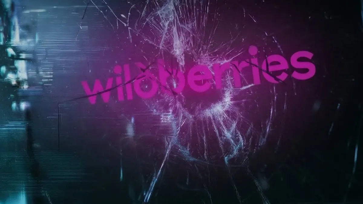 Хакери Cyber Corps атакували інфраструктуру Wildberries: що відомо