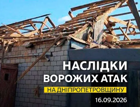Нікопольщина під ударами дронів: що означає ця ніч для області