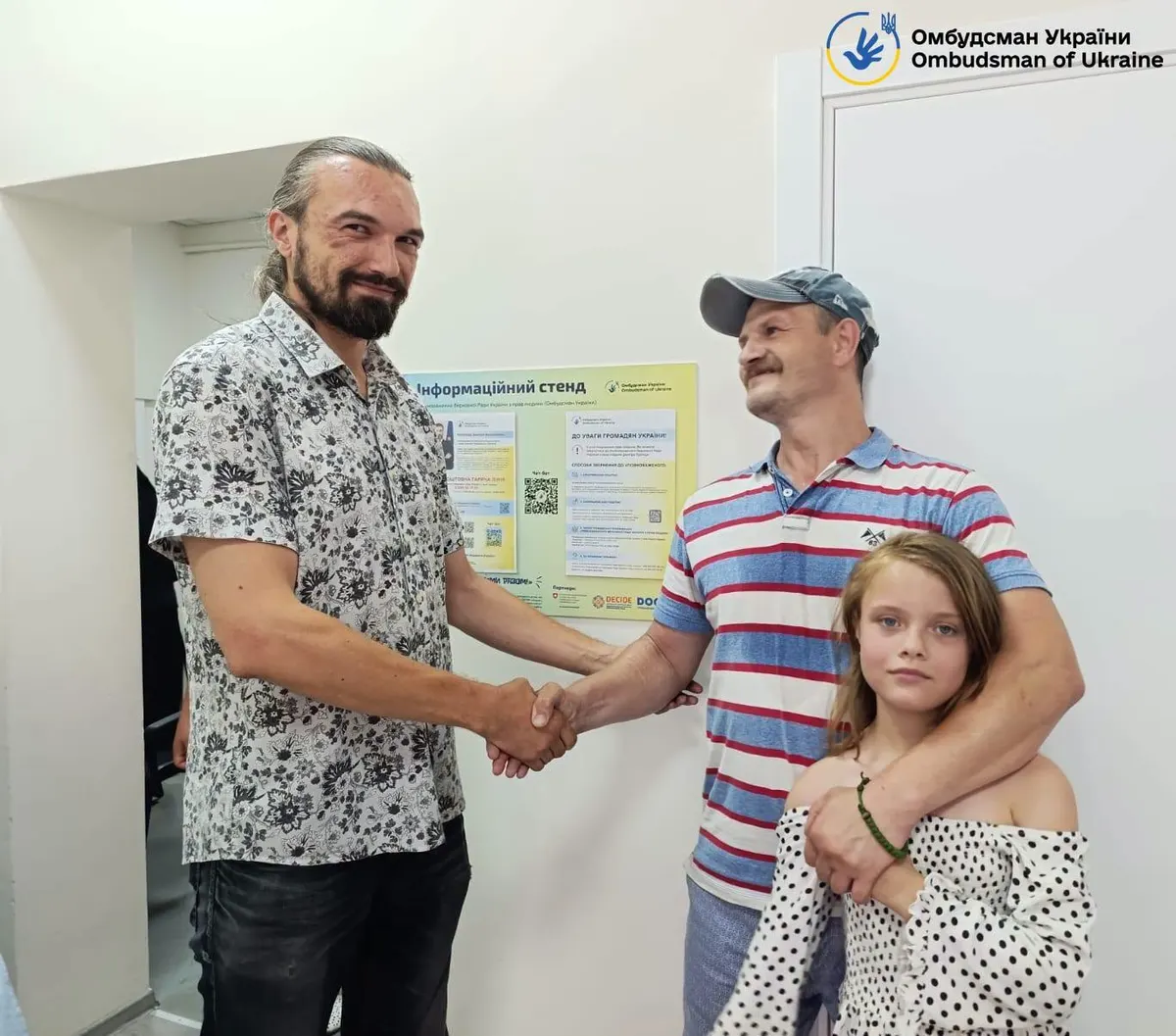 Суд скасував штраф добровольцю з Франківщини: що це означає