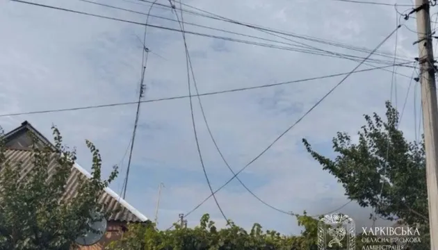 Удари РФ по Харківщині: за добу постраждали п'ятеро людей, є руйнування
