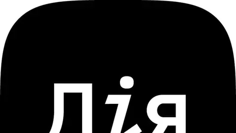 У "Дії" з'явилася заява на компенсацію за втрату доходу від роботи чер