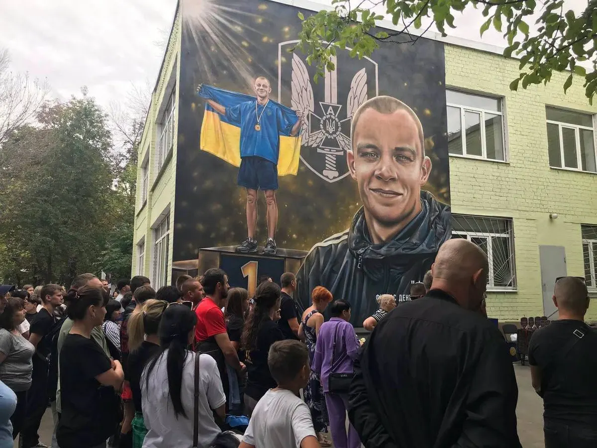 У Харкові вшанували пам'ять загиблого чемпіона світу з кікбоксингу