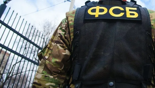 У Севастополі підлітка звинуватили у «тероризмі» через підписку в Telegram