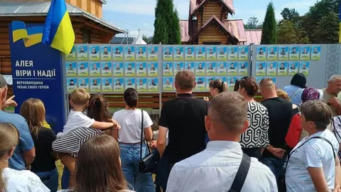 У Верховині відкрили Алею пам’яті на підтримку полонених і зниклих воїнів
