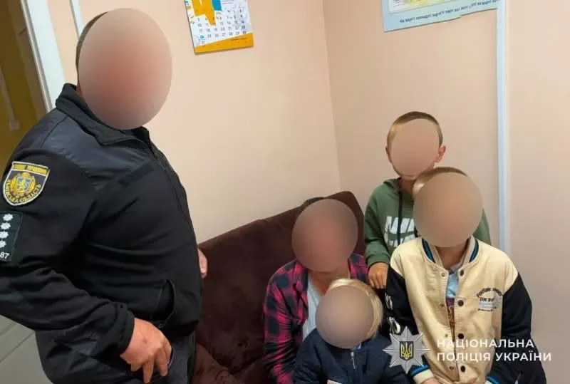 На Львівщині знайшли зниклу матір з трьома дітьми