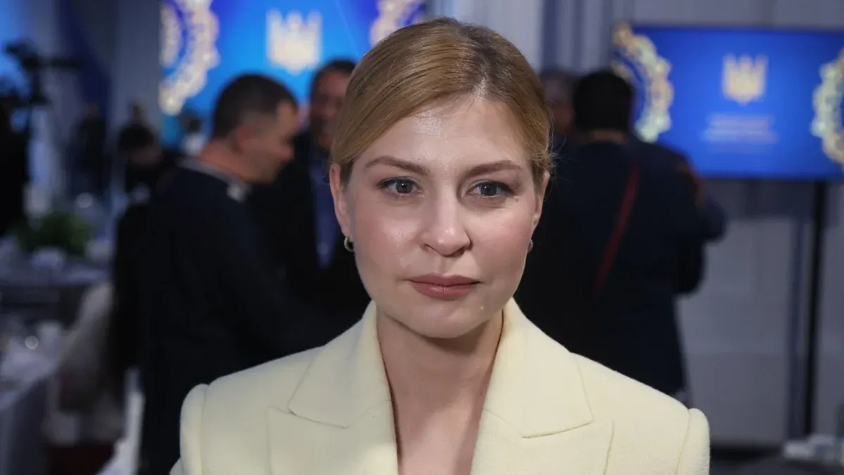 Стефанишина не внесла заставу: що далі у справі про незаконне збагачення