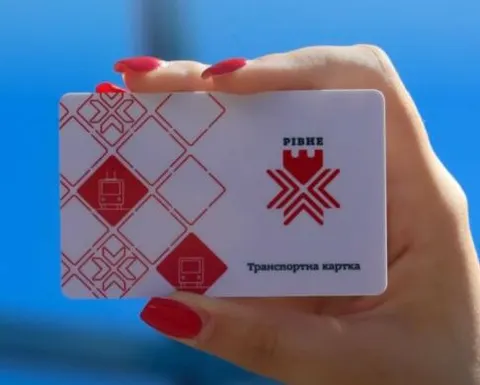 Пільговий проїзд у Рівному: як оформити транспортну картку