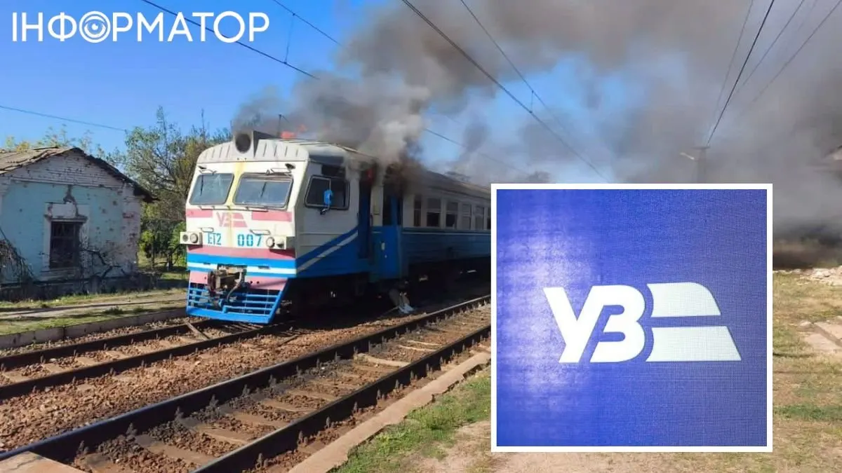 Удар по електричці на Харківщині: що змінює атака на приміський поїзд