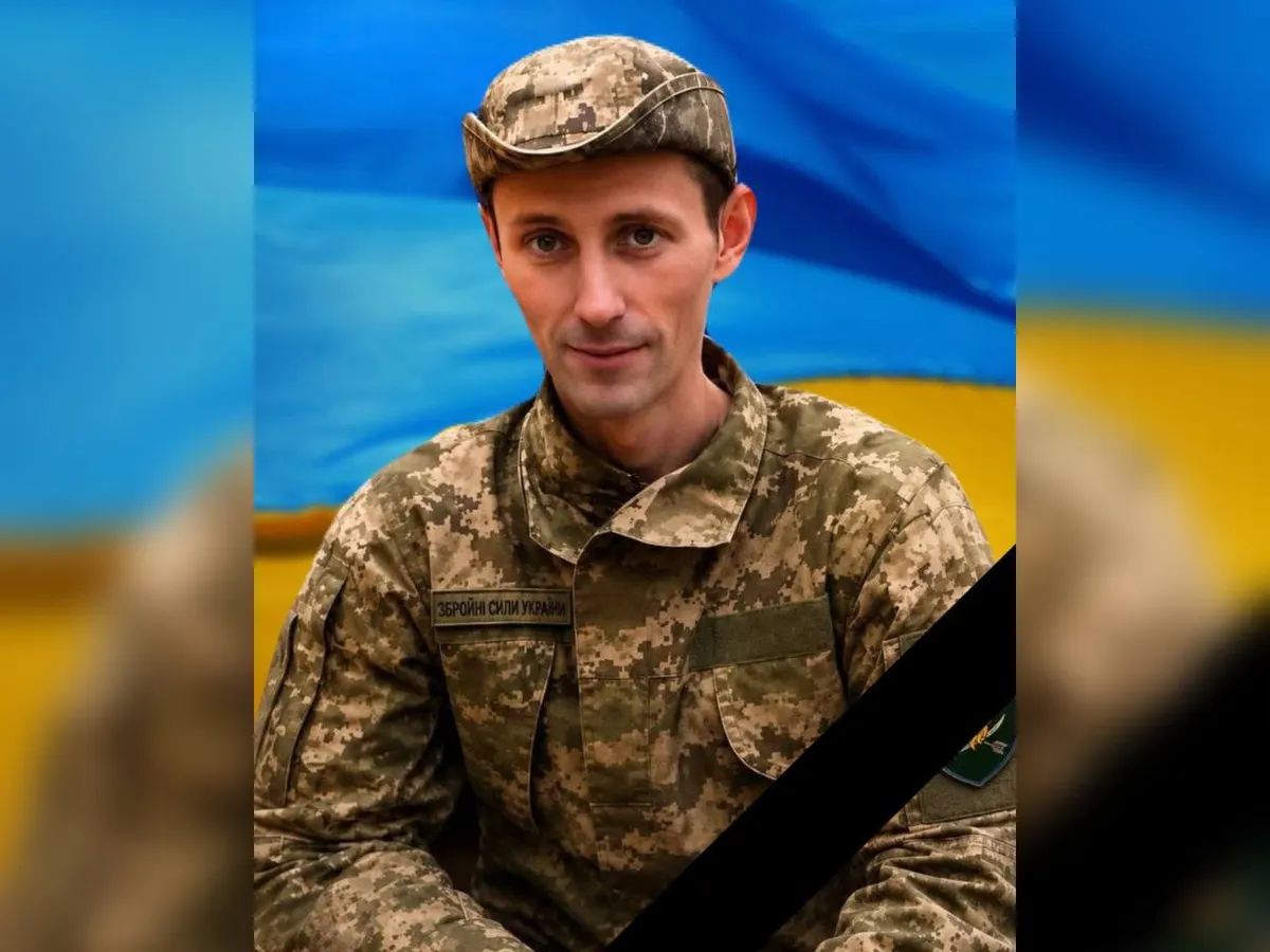 На Донеччині загинув солдат із Кам’янського Сергій Коновалов