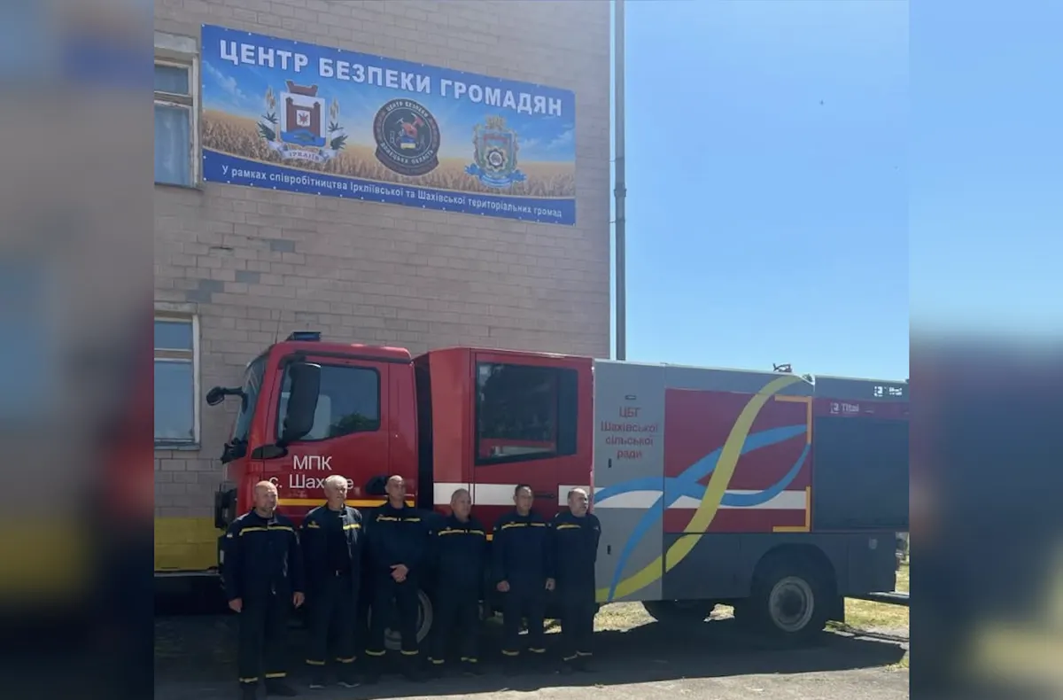 Релокована пожежна команда з Донеччини працює на Черкащині
