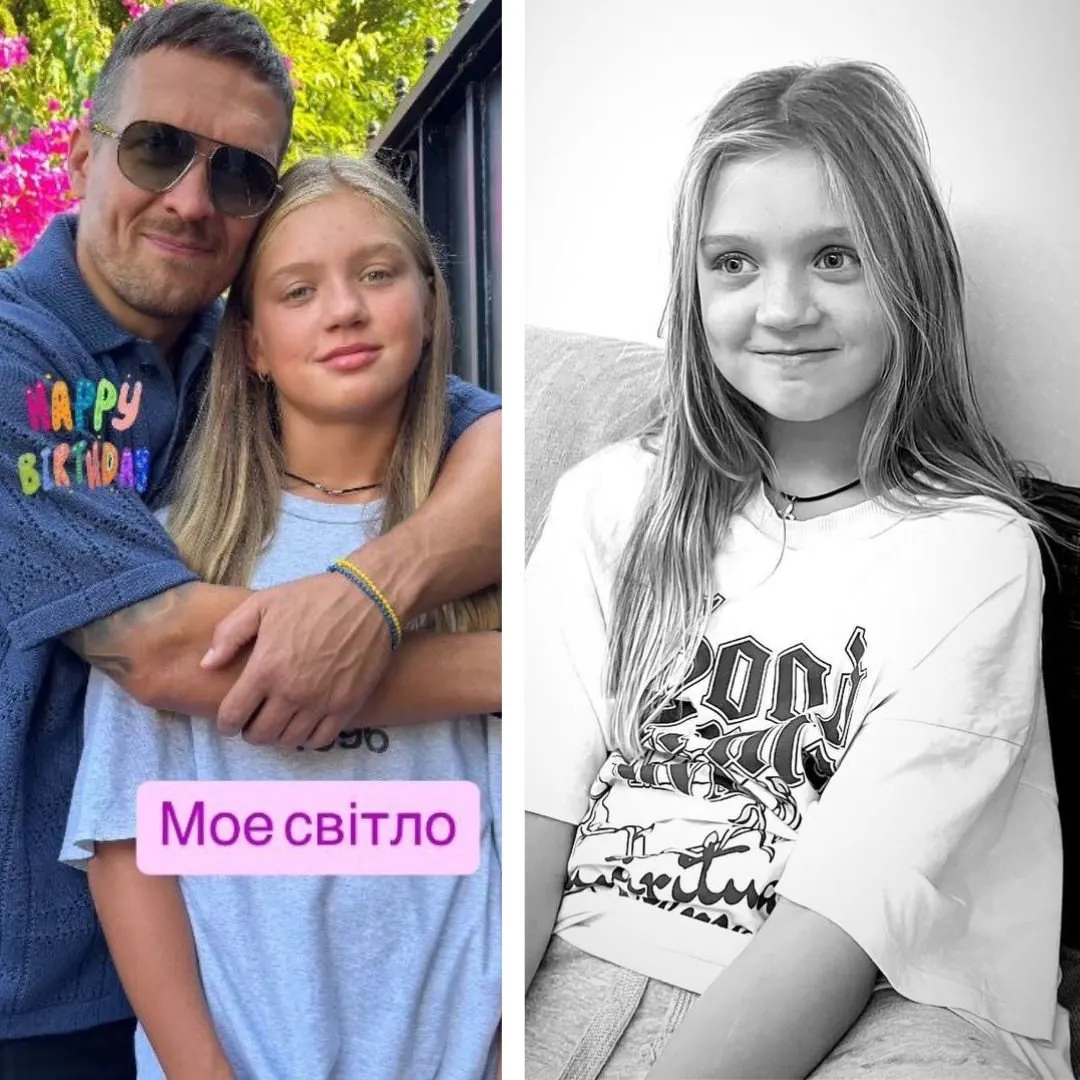Донька Усика виходить із тіні: що відомо про 16-річну Єлизавету