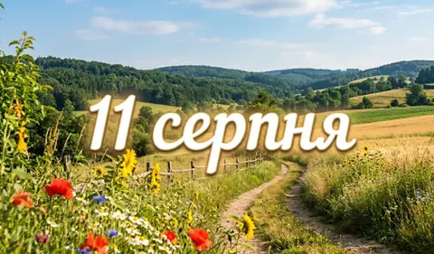 11 серпня: паніні, здорове харчування та пам'ять мученика Євпла