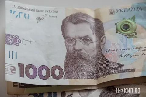 Харківщина — третя за кількістю компаній із податковими боргами