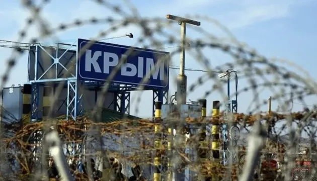 У Криму біля Керчі виявили російські радіолокаційні станції
