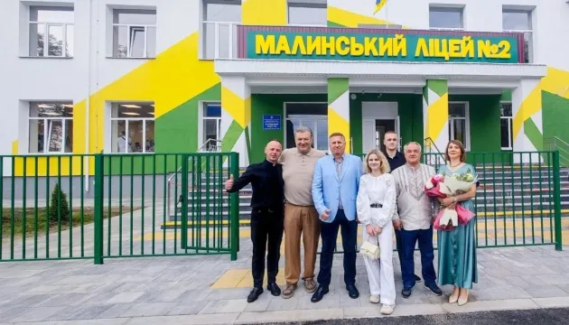 На Житомирщині відновили ліцей, пошкоджений російським обстрілом