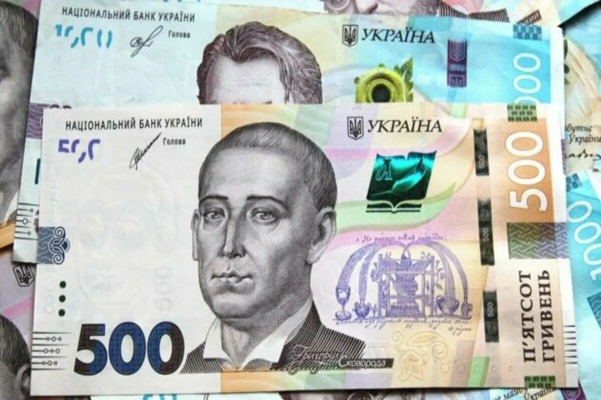Оплата за газ: чому гроші можуть не зарахувати і як цього уникнути