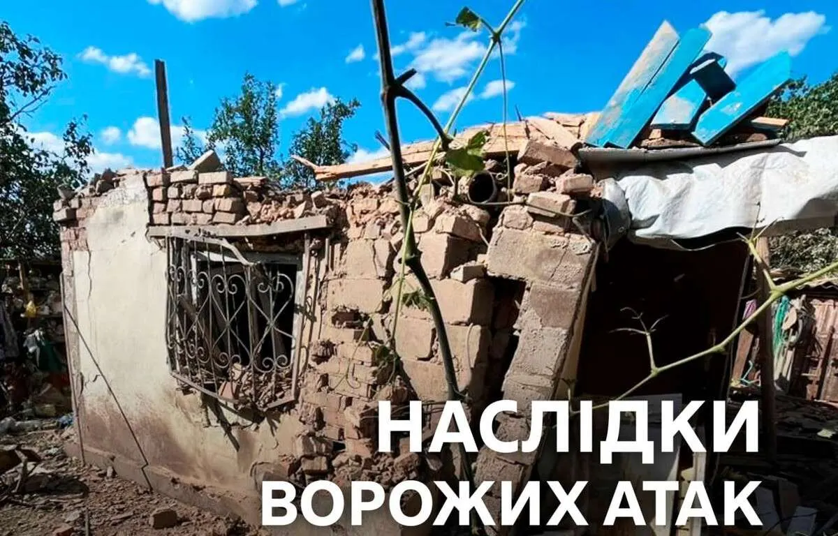 Атака на Дніпропетровщину: понад 50 ударів, четверо поранених