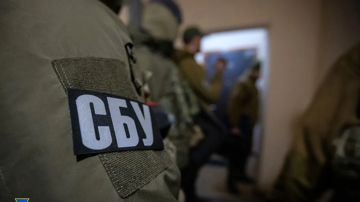 48 посадовців СБУ отримали підозру з початку року: що це означає