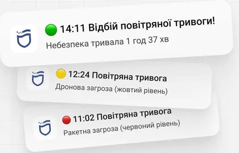 «єДніпро» змінив формат сповіщень про повітряні тривоги: що важливо знати