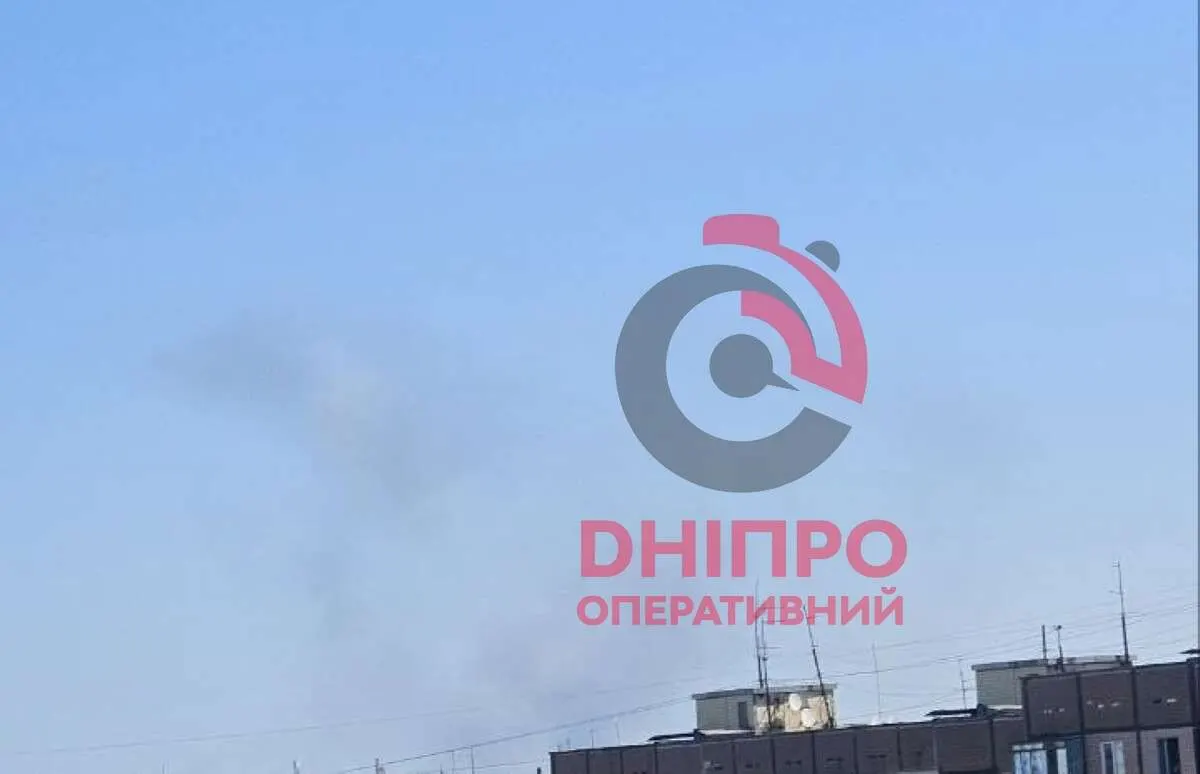 У Дніпрі пролунали вибухи під час оголошення повітряної тривоги