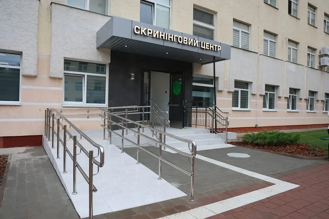 Скринінговий центр у Львові: як безкоштовно перевіритися на три види раку