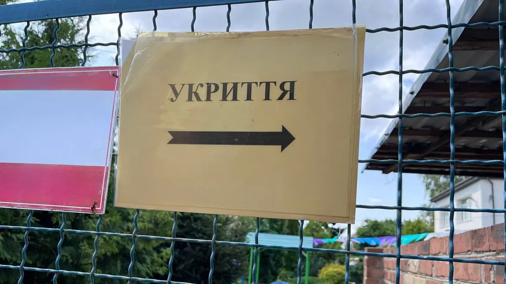 У Луцьку на час ремонту закривають укриття на Клима Савура