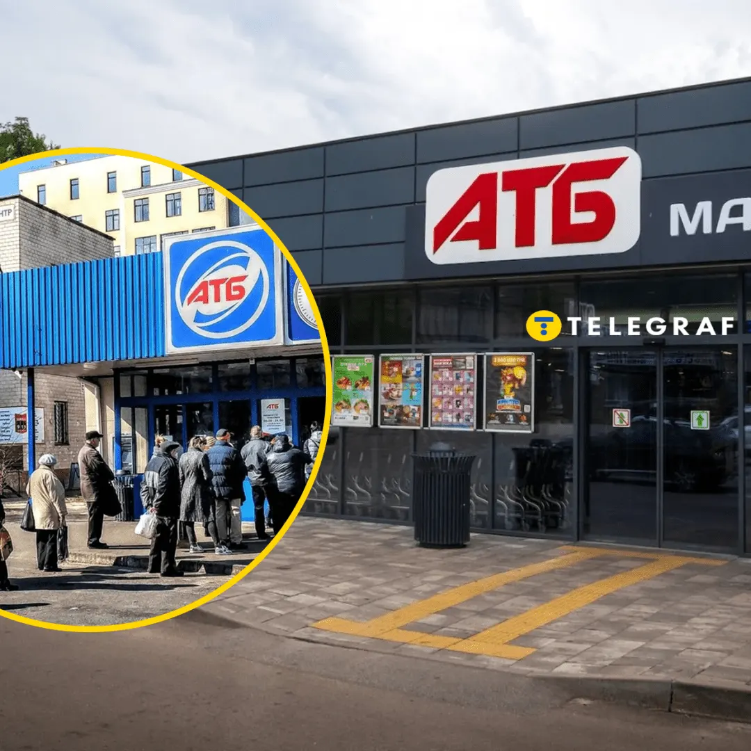 Відключення світла в АТБ: чи можуть вигнати покупців з магазину