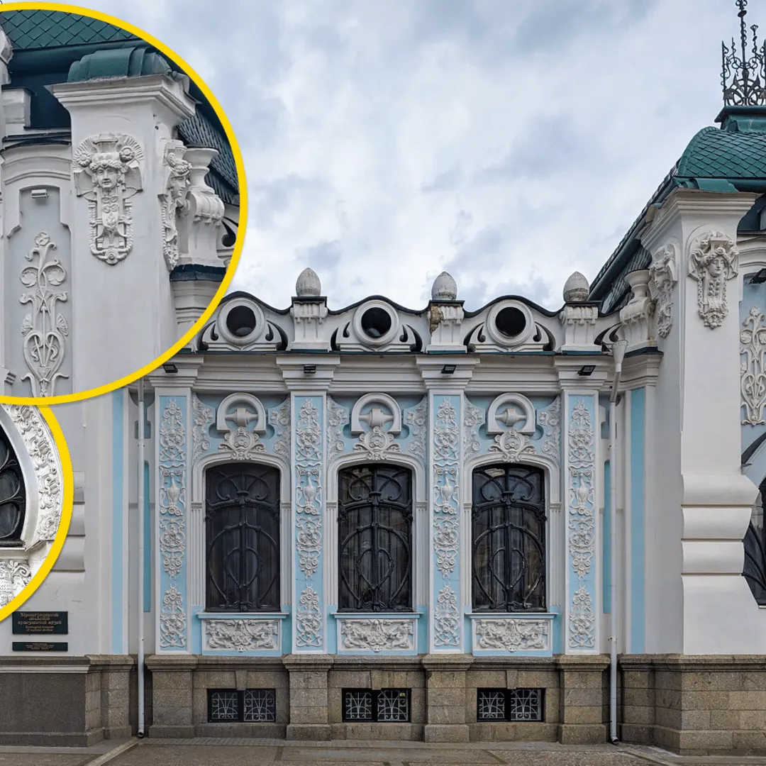 Маєток з жіночими обличчями: історія найвідомішої будівлі Кропивницького