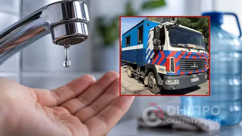 У Дніпрі 5 вересня масштабно відключать воду: перелік адрес
