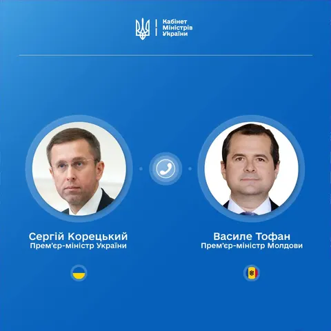 Україна та Молдова домовилися пришвидшити перетин кордону