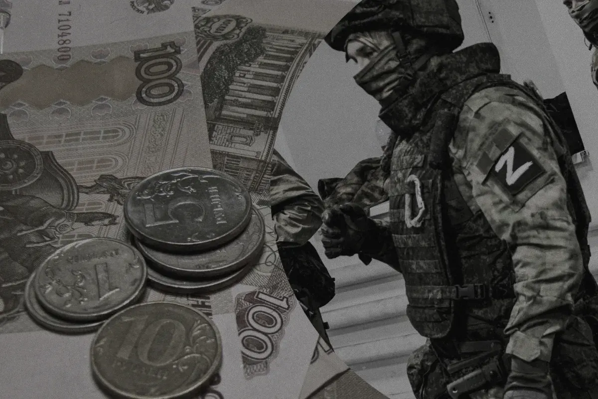 Росія нарощує запозичення через війну: нові цифри від розвідки