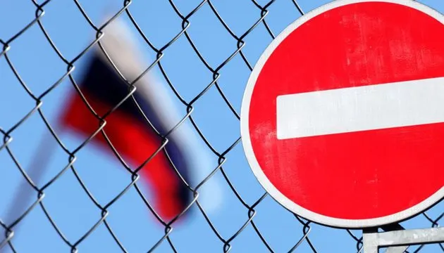 СБУ попереджає про кримінальну відповідальність за участь у псевдовиборах на ТОТ