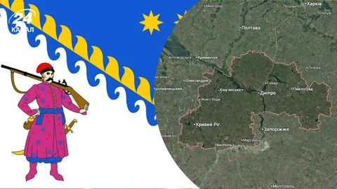 П'ять найстаріших міст Дніпропетровщини: що змінює нова дата заснування Дніпра