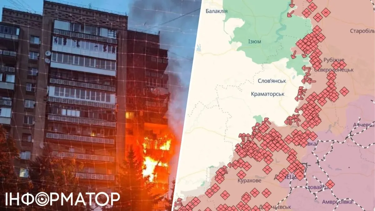 Росіяни скинули ФАБ-250 на Краматорськ: поранені та руйнації житлового сектору