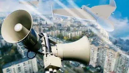 Удар по Дніпру: пошкоджено об'єкт критичної інфраструктури, поруч вибило вікна